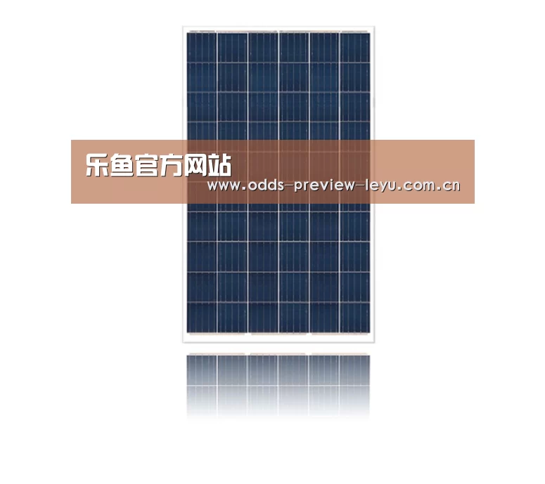 产品名称四