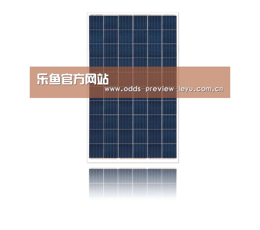 产品名称四